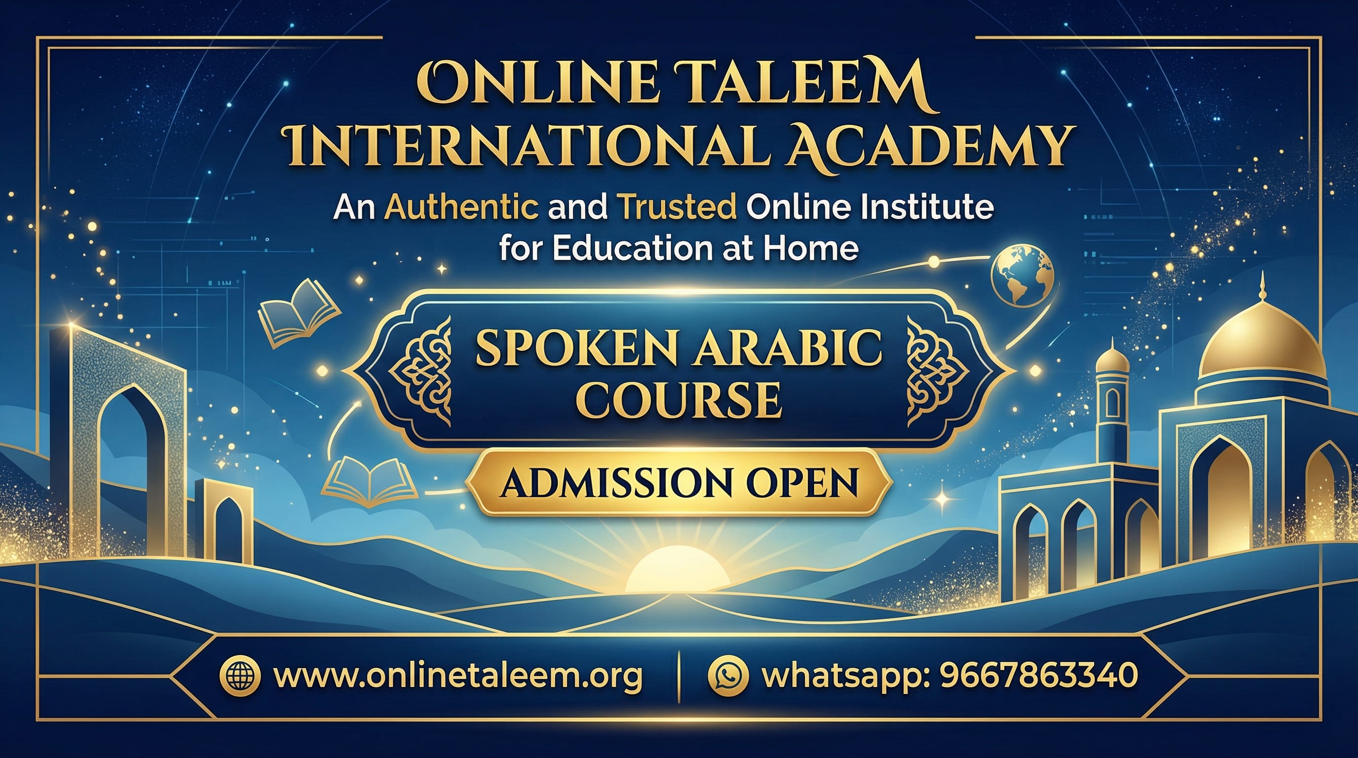 عربی بول چال کورس